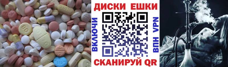 ЭКСТАЗИ TESLA  Кириши 