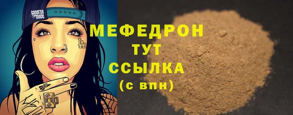 прущий лед Беломорск