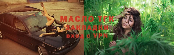 прущий лед Беломорск