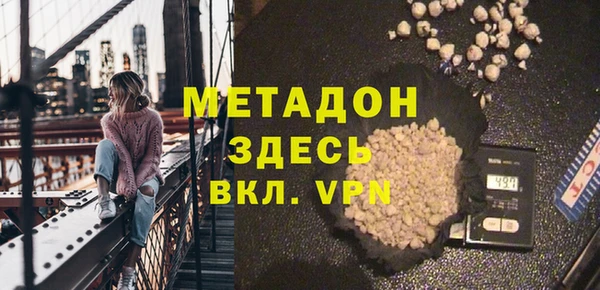 прущий лед Беломорск