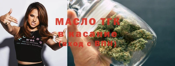 прущий лед Беломорск