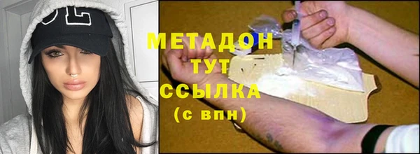 прущий лед Беломорск