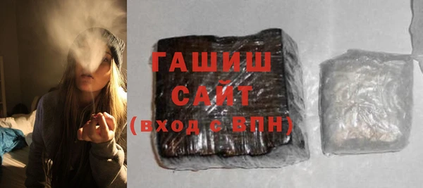 трава Белоозёрский