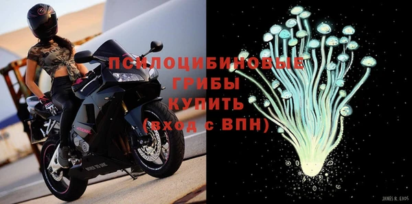 трава Белоозёрский