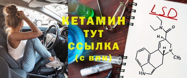 прущий лед Беломорск