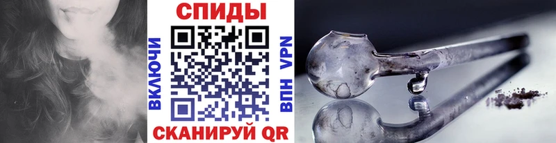 маркетплейс формула Кириши Первитин Декстрометамфетамин 99.9%